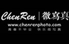ChenRen微摄影