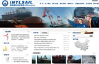 湛江市国航国际船舶代理有限公司
